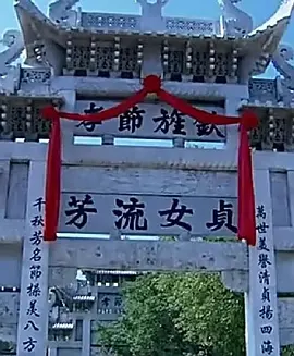 欧美日韩国产码高清综合一区wwwp_超碰97资源站_久久精品国产99国产精偷_亚洲av乱码久久精品蜜桃_51视频国产精品一区二区 - 蓝光免费在线观看