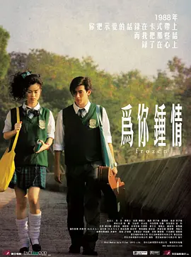 不卡无码人妻一区三区音频