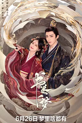 亚洲中文字幕高清有码在线