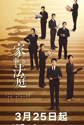 亚洲区精品久久一区二区三区女同
