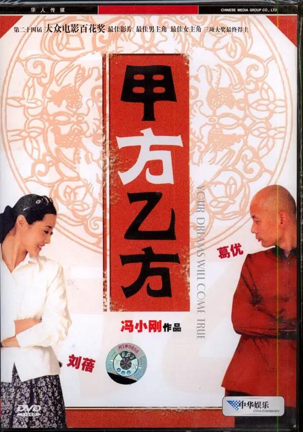 欧美黑大炮18p