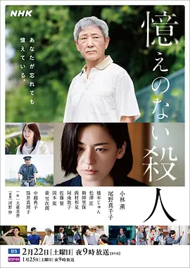 少妇精品无码一区二区三区