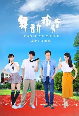 天天干夜夜操