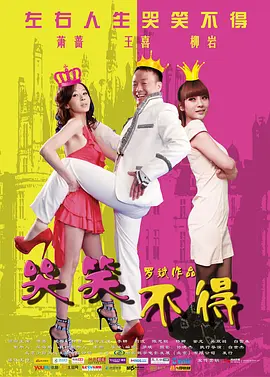 久久婷婷五月综合色国产官网 - HD超清在线观看