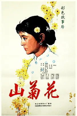 一夲道av无码无卡免费