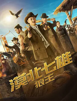 国产伦精品一区二区三区视频网站
