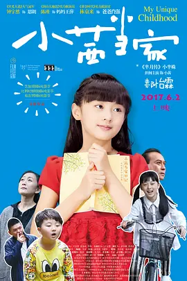 亚洲三级视频