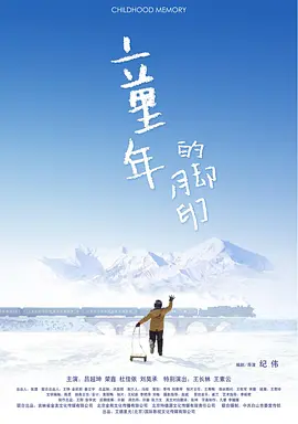 国内精品久久久人妻中文字幕
