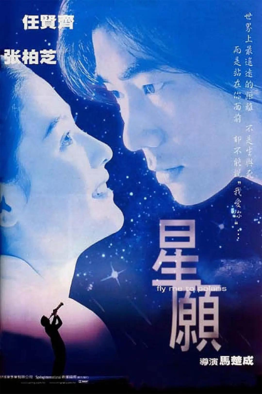 国产亚洲av人片在线观看