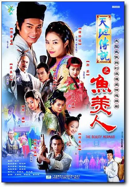 国产欧美日韩va另类影音先锋