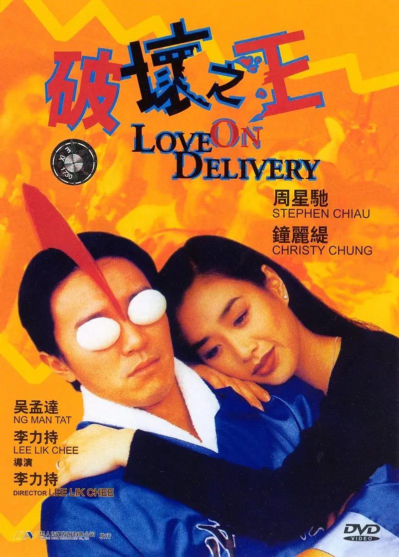 另类色视频