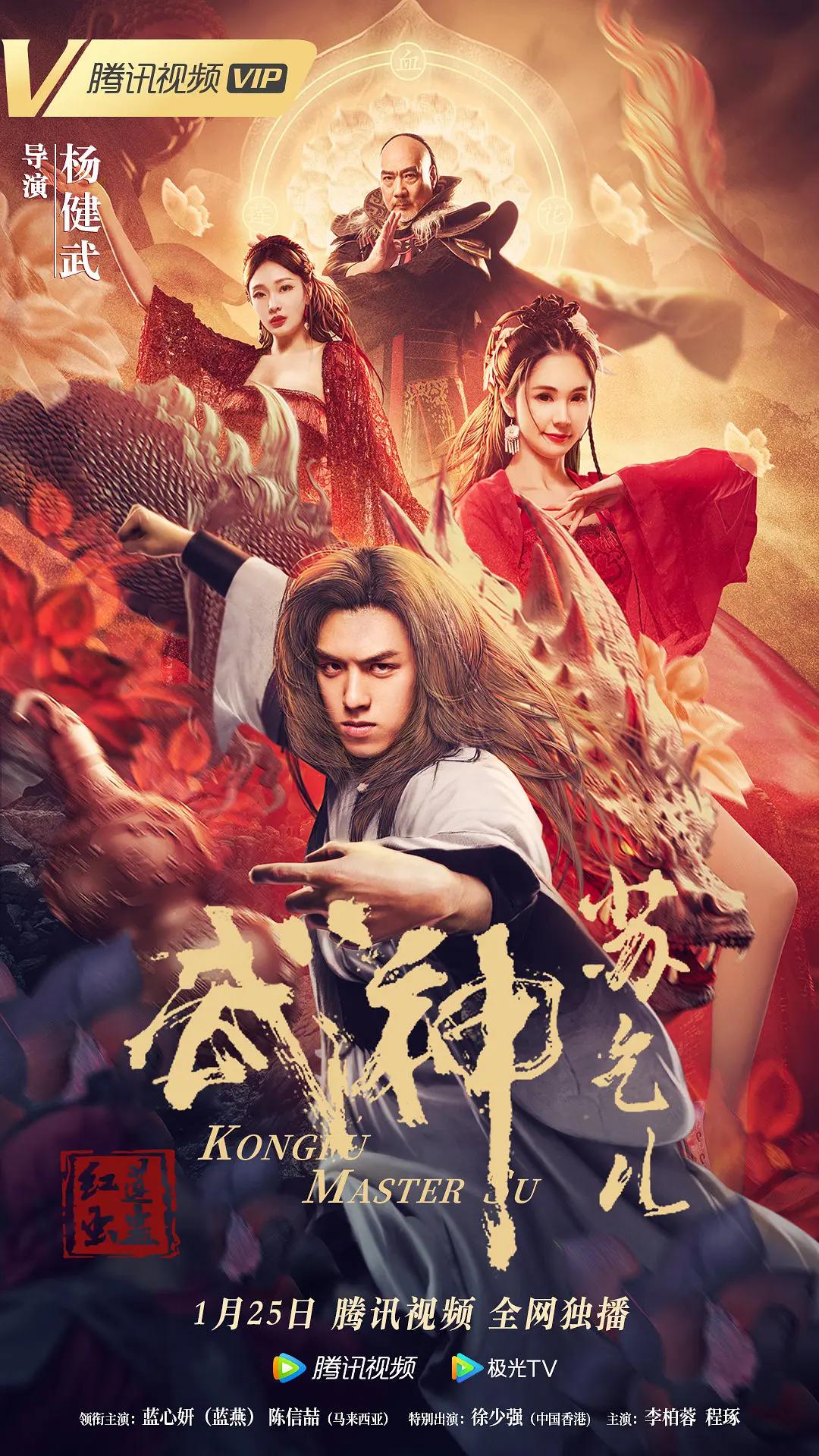 免费精品国产一级片