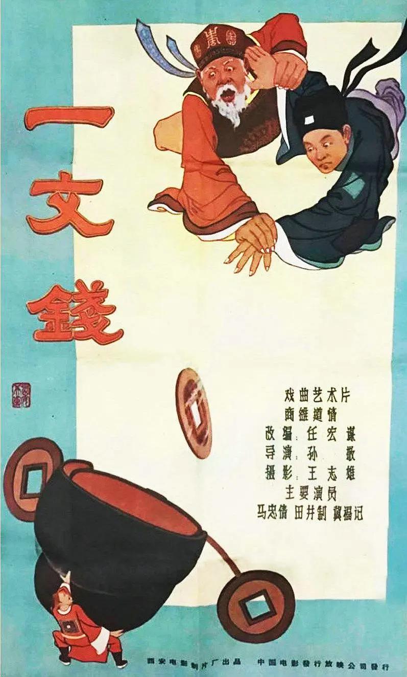 无码专区一级二级三级