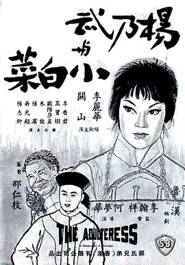 国产一区二区免费在线观看