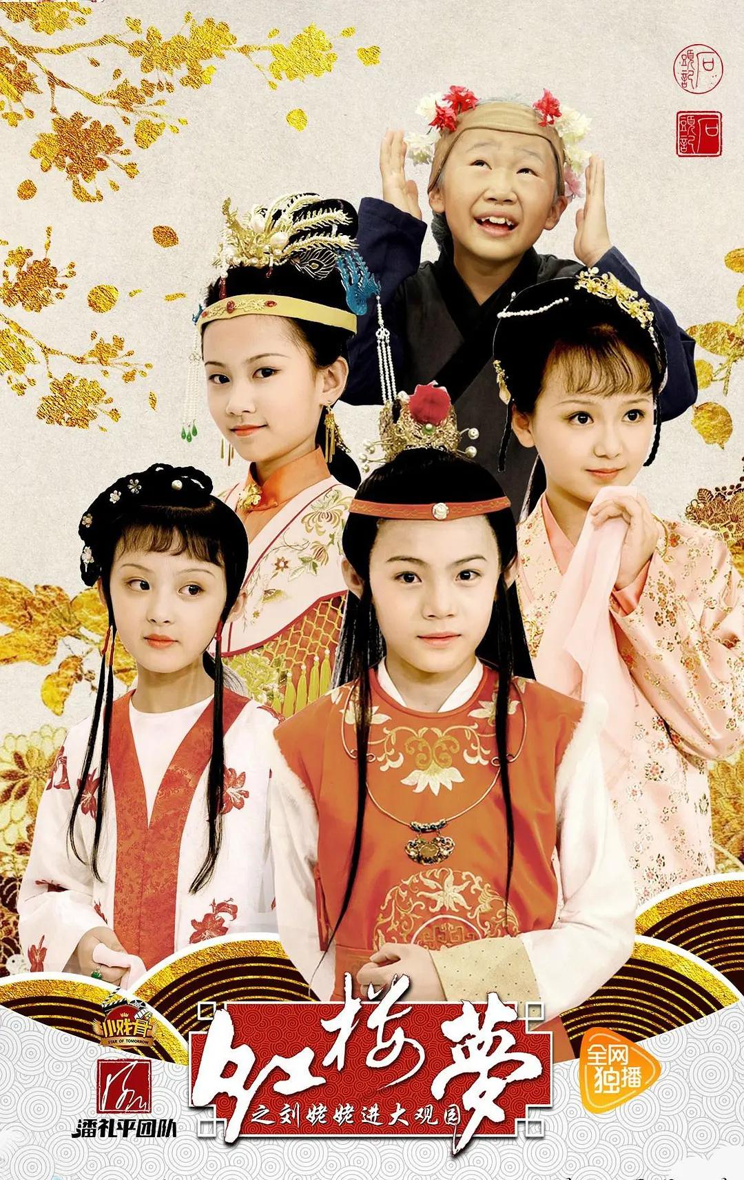 精品人伦一区二区三区潘金莲