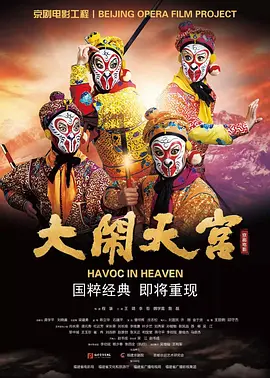 av网站国产不卡