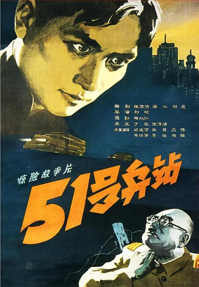 久久精品国产亚洲avapp下载