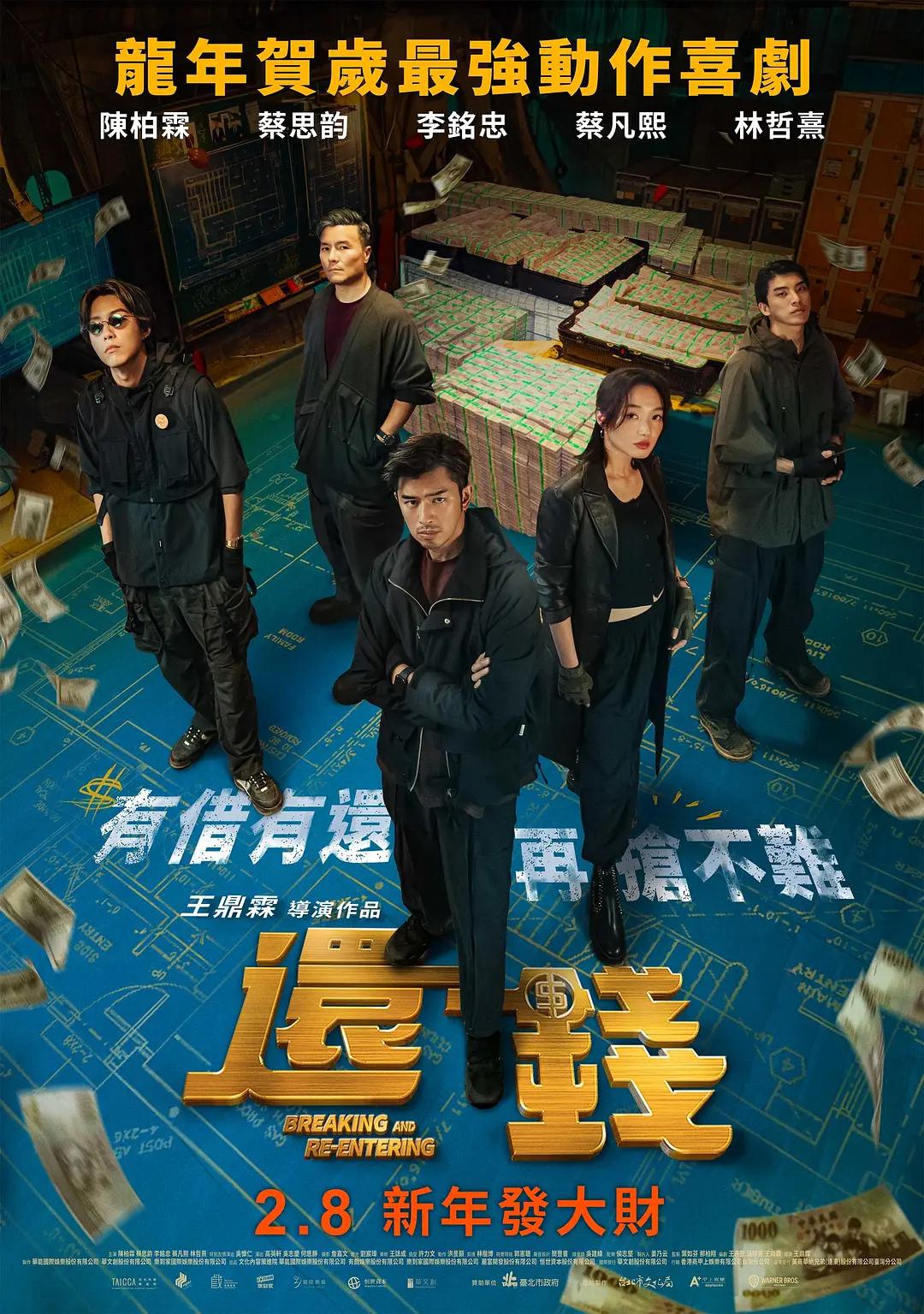 精品欧美aⅴ一区二区三区视频 - BD韩语在线观看视频