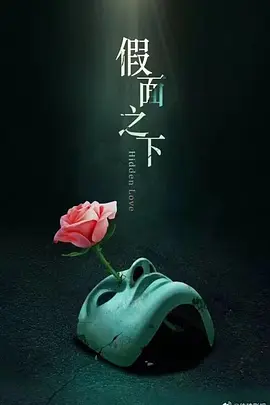 短裙子野战第1集