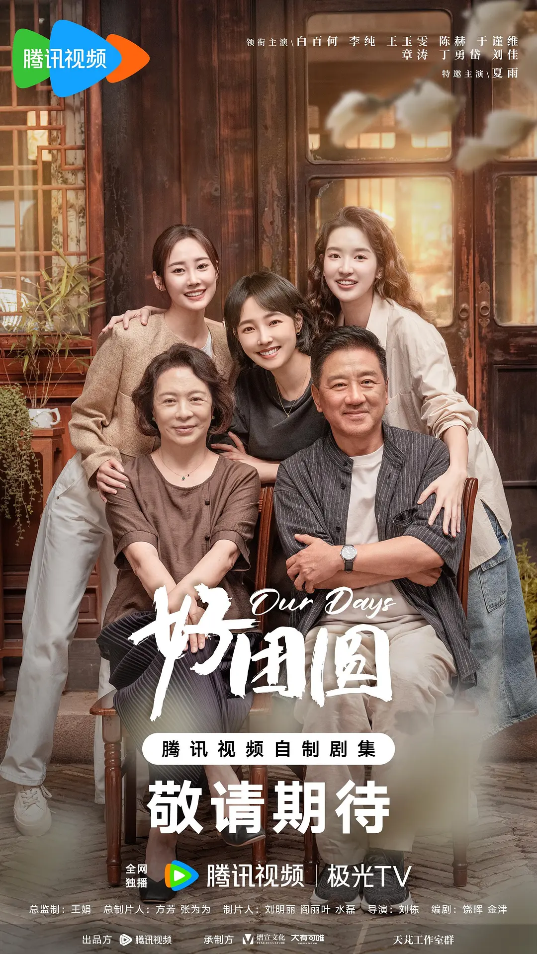 男女吃胸揉下面视频 - BD韩语免费高清观看