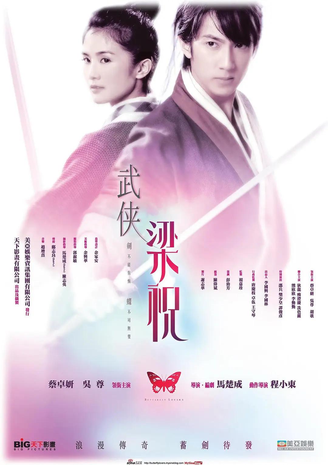 精品欧美一区二区三区久久久