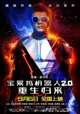久久久久精品国产欧美