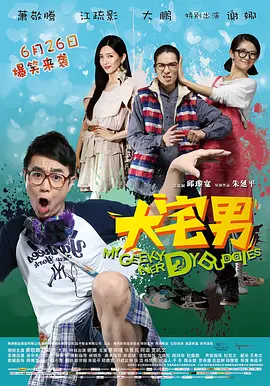久久久久久久精品国产亚洲
