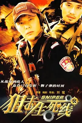 欧美日韩精品一区二区免费看