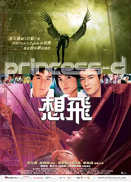欧美一级欧美三级