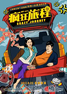 久久精品亚洲av无码四区