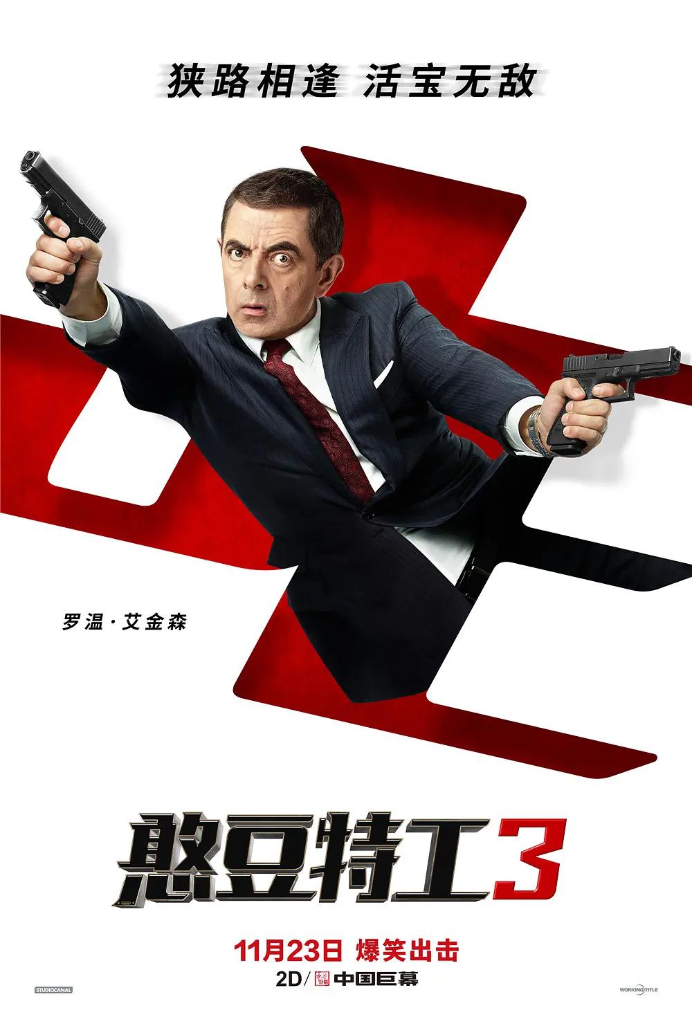 在线播放国产日产视频_日韩视频男人的天堂_中文字幕日韩在线精品视频_永久免费看真人动漫网站_亚洲欧美国产va在线播放_av成人福利在线_亚欧免费观看在线观看更新v_久久成年免费电影_亚洲野狼第一精品蜜臀av_精品99无码一区二区三区古装 - 高清迅雷电影在线