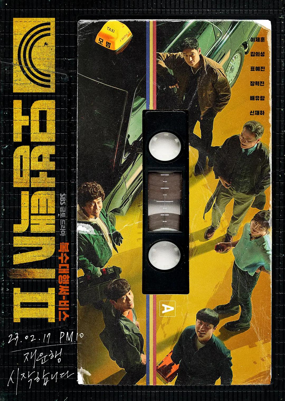国产一区二区精品久久呦