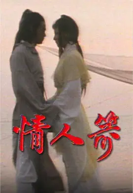 aⅴ精品无码无卡在线观看