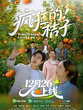 国产一区二区三区精品综合_国产va免费精品高清在线观看_麻花豆传媒剧国产mv出差_亚洲精品国产成人7777冫