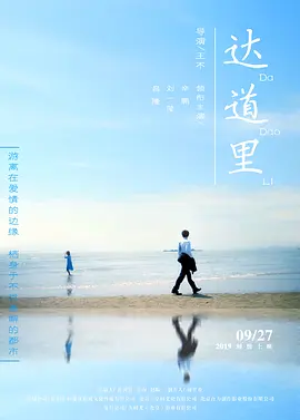 com无遮挡一级毛片私人影院
