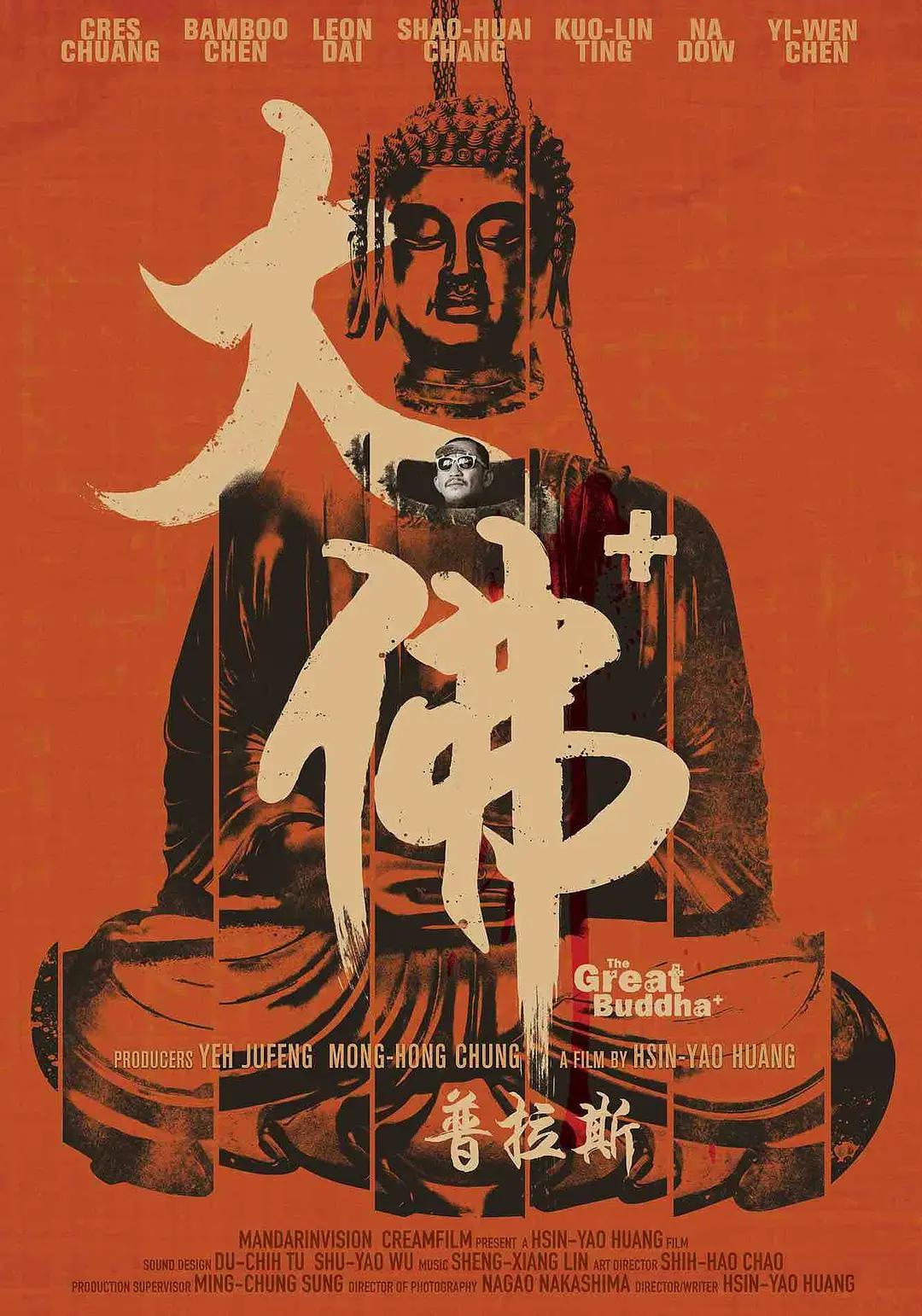 免费国产不卡一级αⅴ片