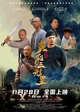 久久国产精品自在自线观看