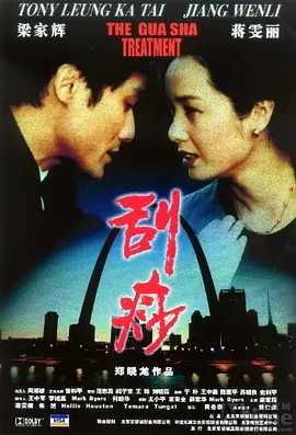 污污内射在线观看一区二区少妇