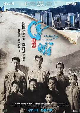 国产最新视频在线播放