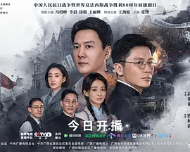 亚洲国产一区二区三区在线观看