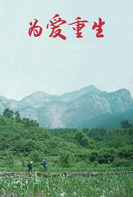 亚洲欧美中文日韩v在线中文字幕