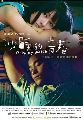 欧美一区二区三区最新视频