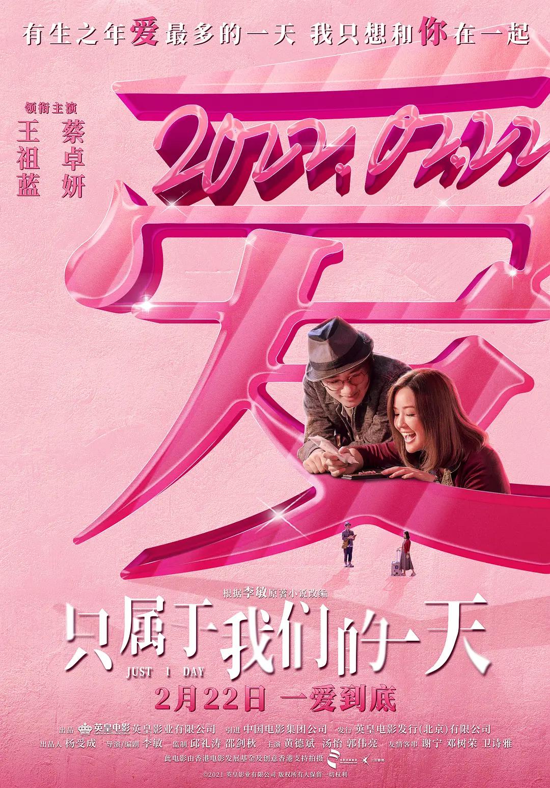 翁熄系列乱吃奶a片