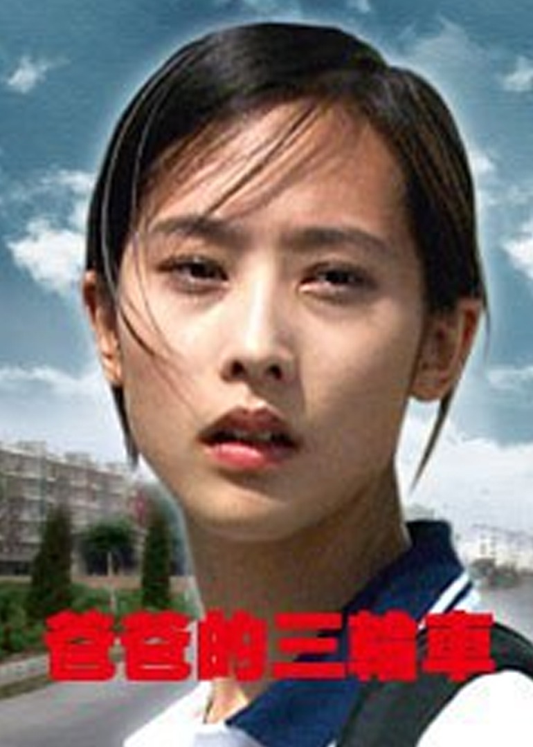 午夜dv内射一区区_亚洲av网站_国产精品无码无在线观看_欧美熟妇另类久久久久久多毛