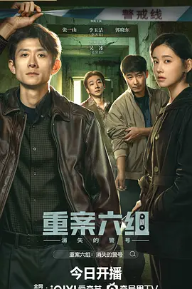精品久久久久久自慰中文