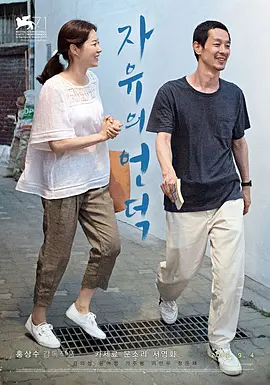 中文在线中出好看视频