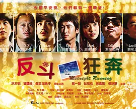 亚洲高清无码中文成人在线_国产成人无码精品不卡_日本国产在线专区_欧美日韩视频一区中文字幕 - 完整版电影在线观看