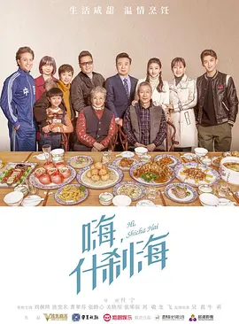 真实国产乱子伦沙发