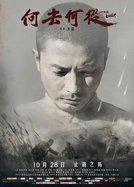 福利视频二区,无码一区二区_亚洲中文精品人人永久免费_97国产精品视频免费观看_亚洲国产精品一区二区久久,艳丽饱满的乳妇正在播放,亚洲国产日韩欧美,久久久精品免费国产四虎,一级一级一级一级毛片,24小时免费直播在线观看,三级片在线
