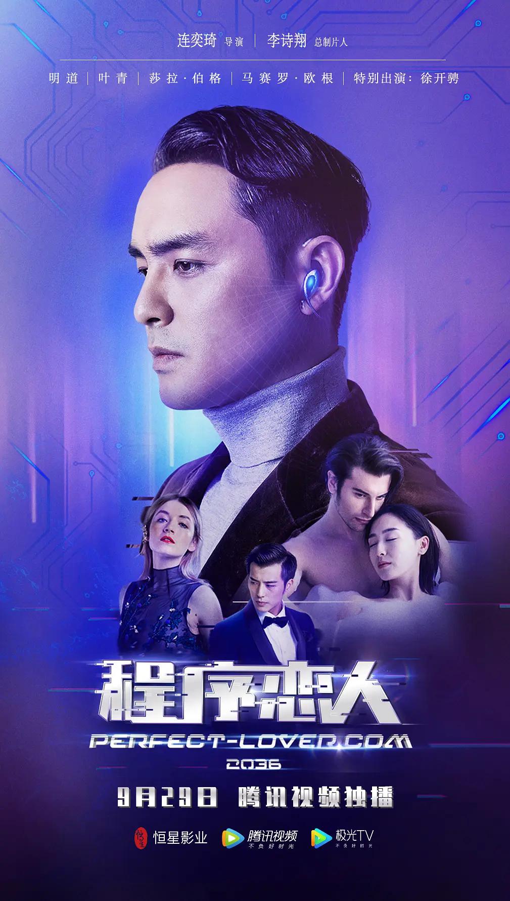国产亚洲精品精品国产亚洲综合